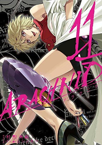 Couverture Arachnid tome 11 Soleil