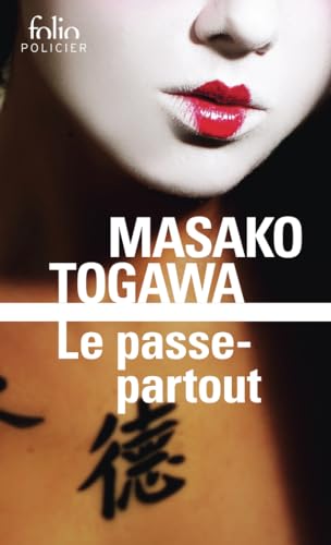 Couverture Le Passe-partout Folio