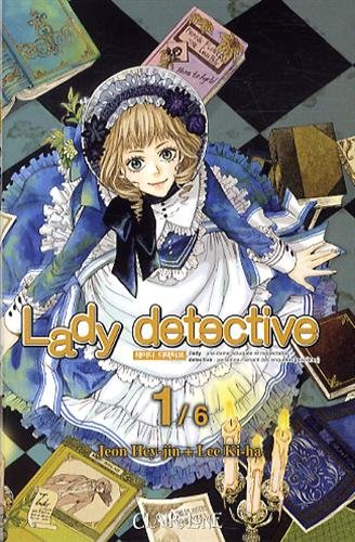 Couverture Lady Dtective tome 1 Editions Clair de Lune