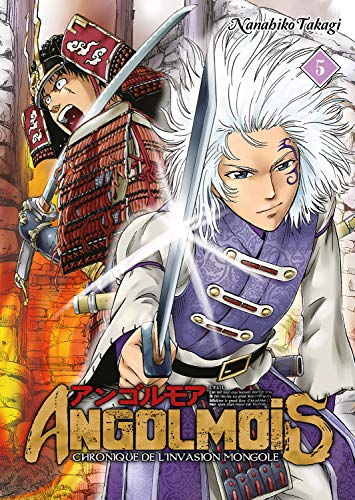 Couverture Angolmois tome 5 Meian
