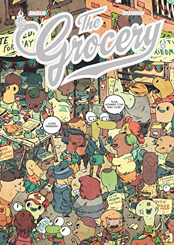 Couverture The Grocery tome 4 Ankama