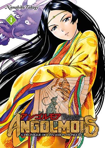Couverture Angolmois tome 4 Meian