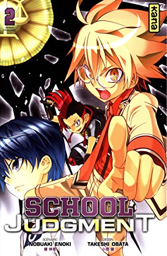 Couverture School Judgment tome 2 