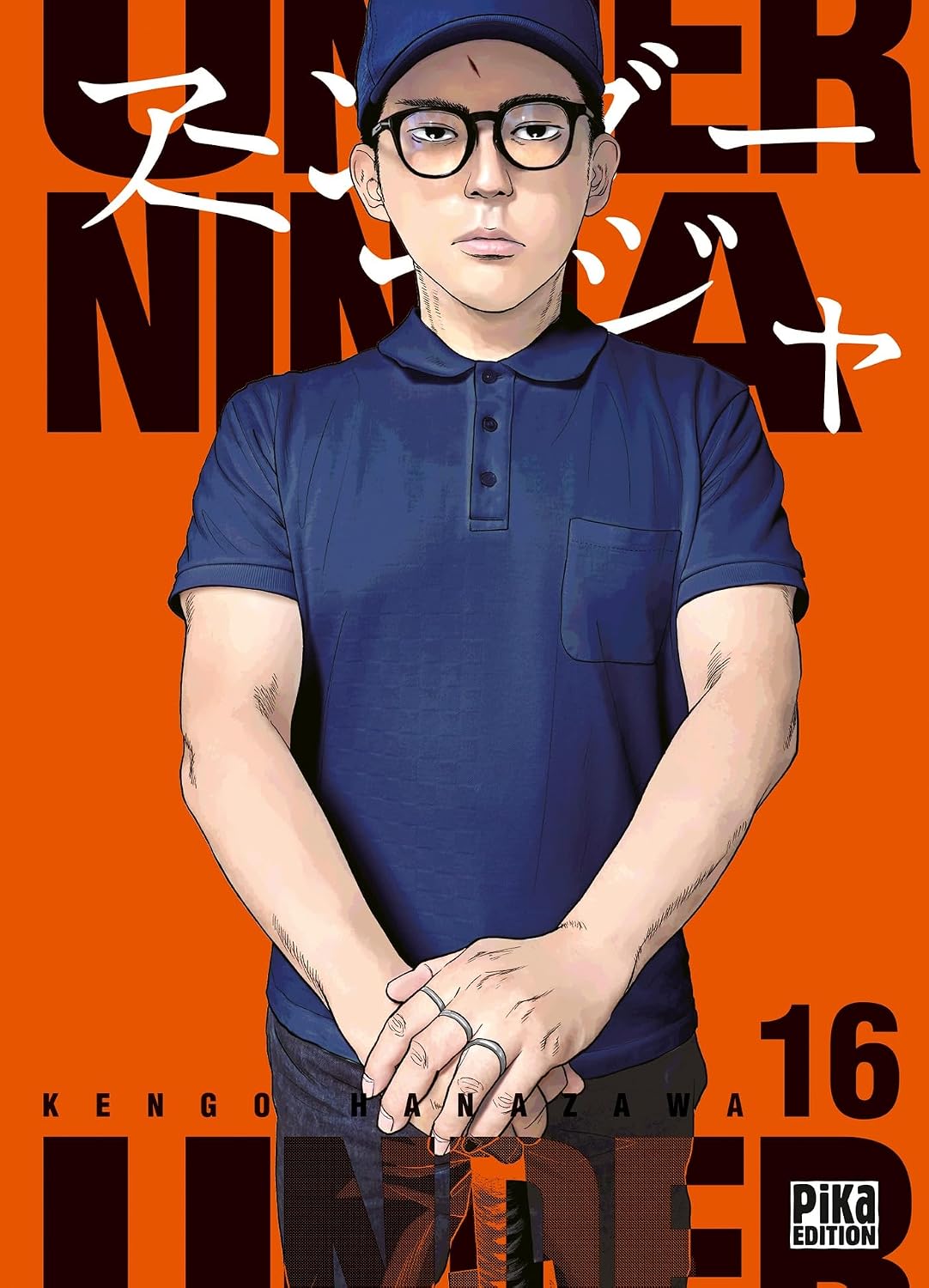 Couverture Under Ninaja tome 16