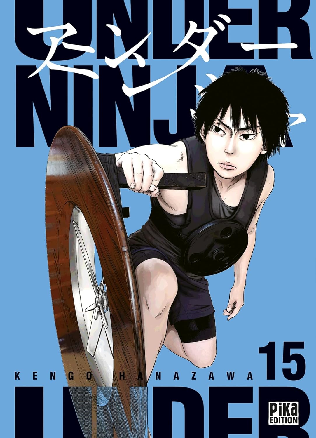 Couverture Under Ninja tome 15