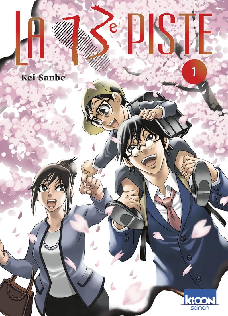 Couverture La 13e piste tome 1