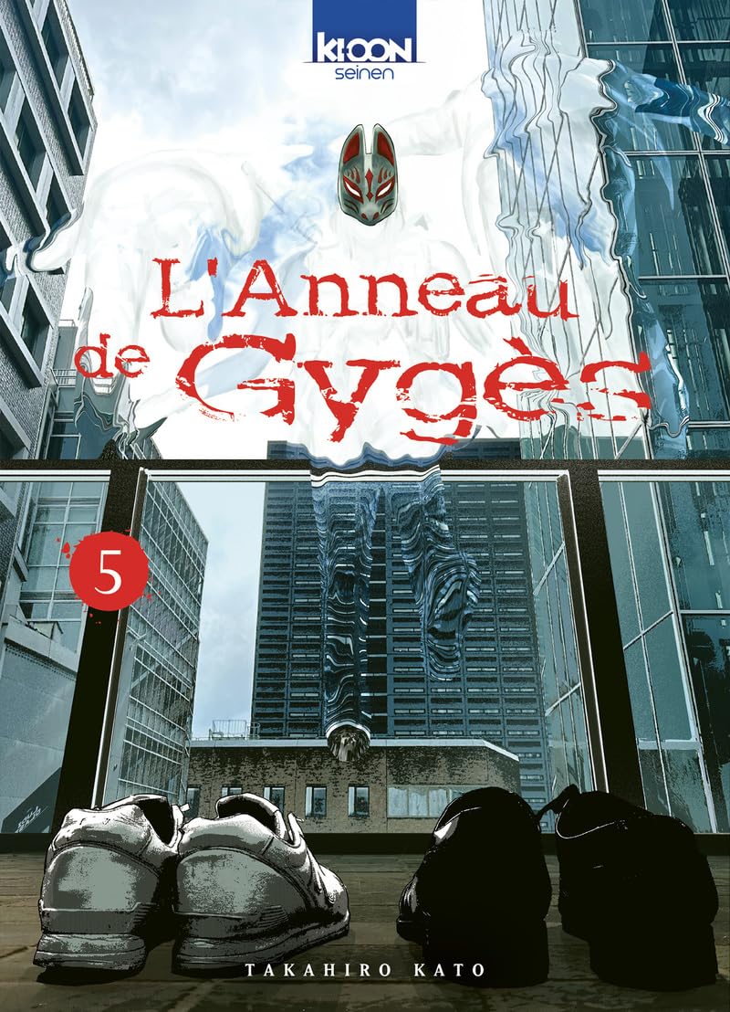 Couverture L'Anneau de Gyg�s tome 5