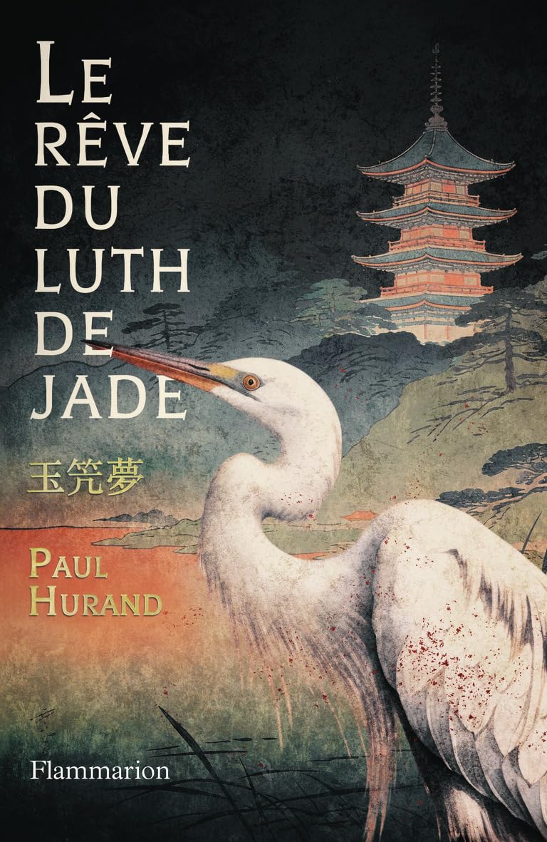 Couverture Le r�ve du luth de jade