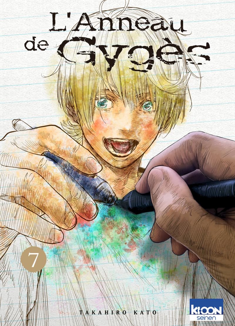 Couverture L'Anneau de Gyg�s tome 7