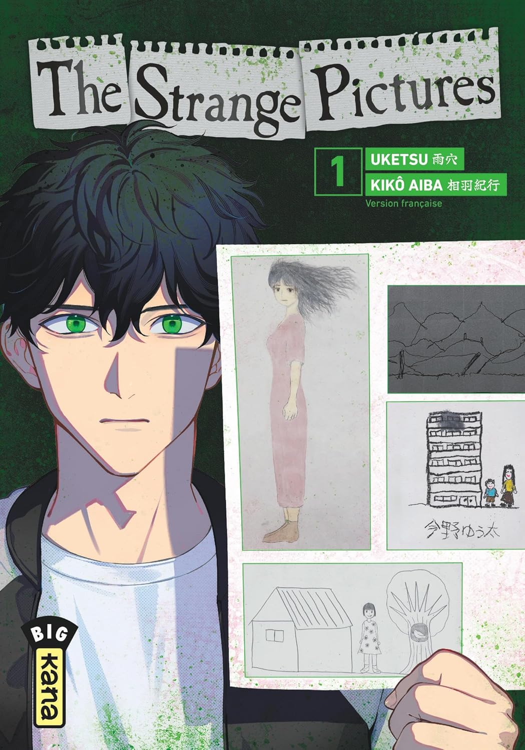 Couverture The Strange Pictures tome 1