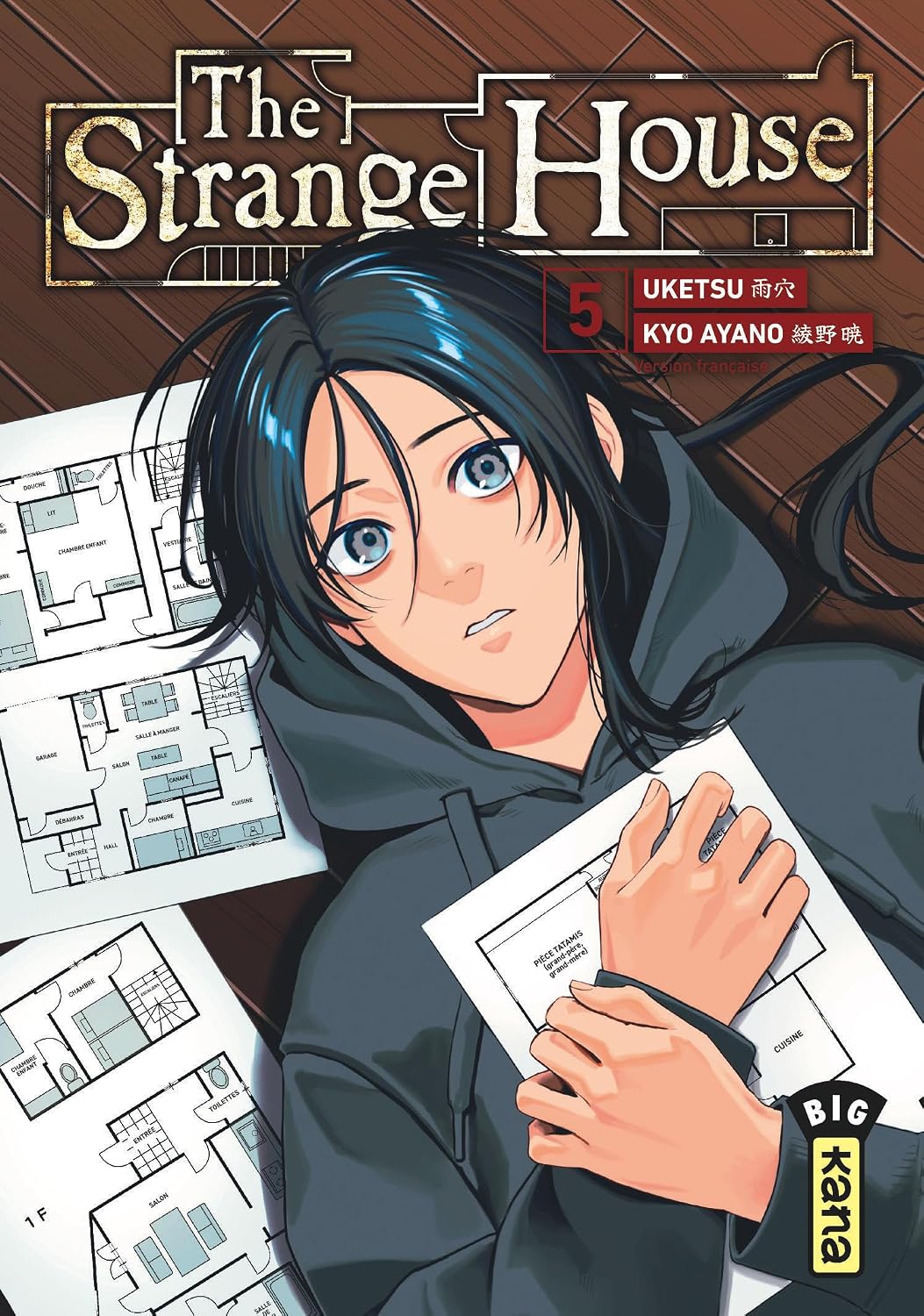 Couverture The Strange House tome 5