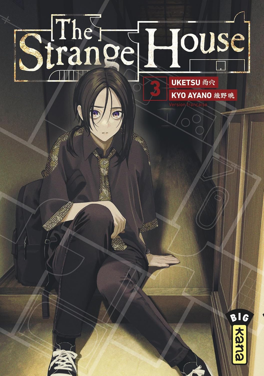 Couverture The Strange House tome 3