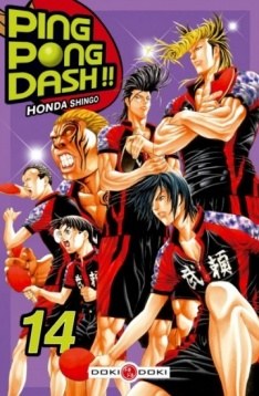 Couverture Ping Pong Dash !! tome 14