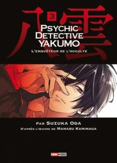Couverture Psychic Detective Yakumo tome 3