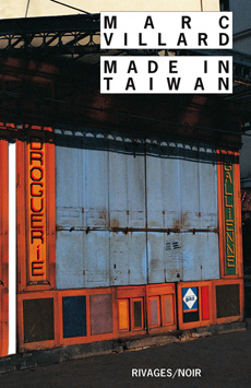 Couverture Made in Taïwan