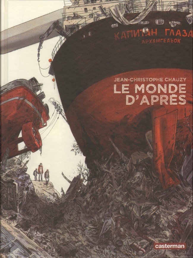 Couverture Le monde d'apr�s