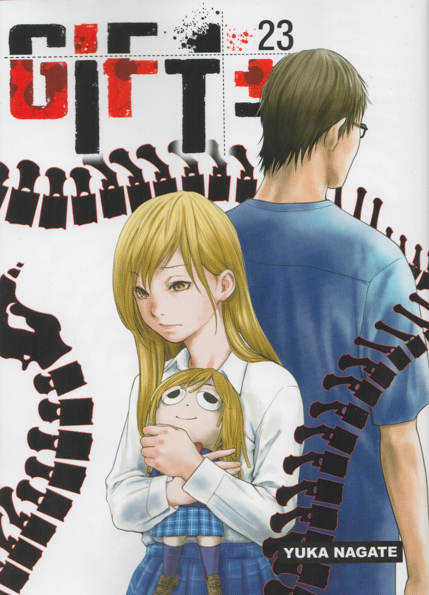 Couverture Gift +- tome 23
